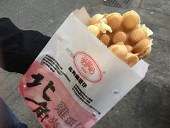 -利强记北角鸡蛋仔(弥敦道店 )