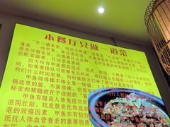 -大圣甲(汉口店)
