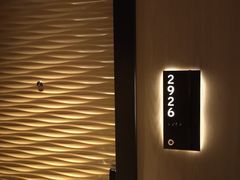 -上海世茂皇家艾美酒店