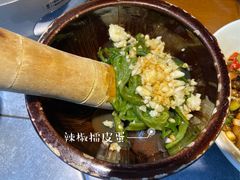 -彭厨(常州店)