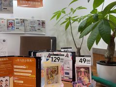 -海马体家庭照相馆(深圳笋岗万象食家家庭店)