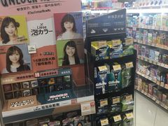 -屈臣氏(落馬洲港鐵站2店)