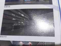 -李昌钰刑侦科学博物馆