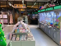 -幻物社(万象天地店)