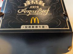 -麦当劳(金沙广场店)