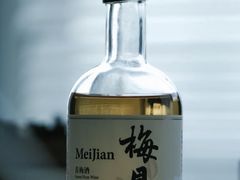 冰梅见-辣不怕口味虾(凌霄路店)