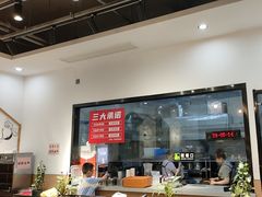 -苏城街面馆(潞城店)