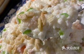 Fengcheng Fried Milk
