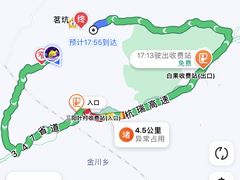 -鄣山大峡谷