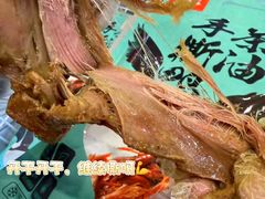 -郴州特产舜华临武鸭(郴州西站店)