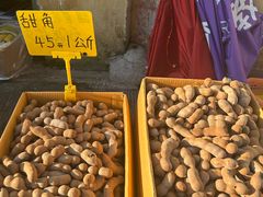 -文山荷鲜居(翠湖店)