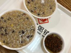 腊八粥-福苑粥铺(长春大街店)