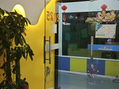 -贝乐少儿英语·全外教(滨江中心)