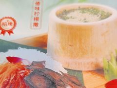-云山竹·傣味手抓饭·野生菌孔雀宴·云南特色菜(昆明老街店)
