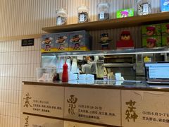 -必胜客(WOW昙华林店)