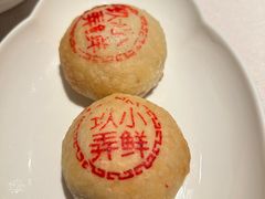 -三利音·玖弄小鲜(浦东嘉里城店)