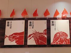 -鸿先阁·干煸虾(星沙店)