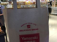 -山崎面包(第一八佰伴店)