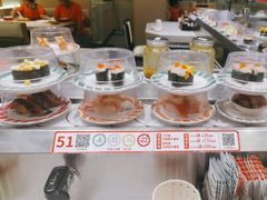 -新一番三文鱼寿司(大东海店)