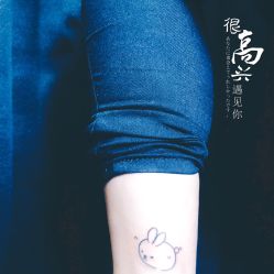 -墨無界刺青TATTOO