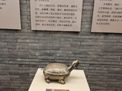 -黄金博物馆