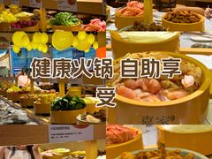 -融创茂(青岛店)