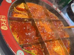-矮板凳老火锅(宽窄巷子店)