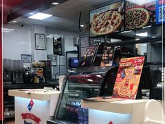 -达美乐比萨(江月路店)