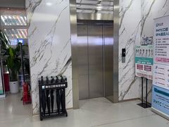 -雅仕口腔(后沙峪店)