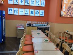 -万达广场(呼市回民区店)