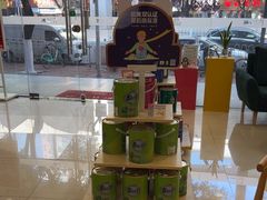 -立邦(益宝装饰城专卖店)