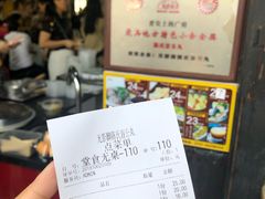 -无影脚佛山陈氏盲公丸始创店(飞鸿街店)