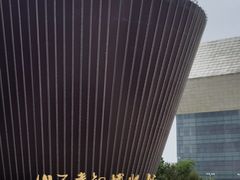-太原市博物馆