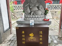 -泰山风景名胜区-普照寺