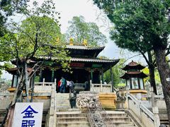 -昆明市金殿名胜区