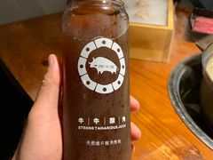 -原牛道·潮汕围炉火锅(讯美店)