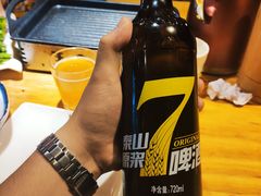 -泰山王老三串旗舰店(万达店)