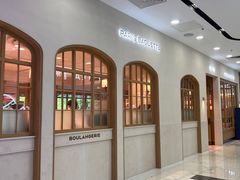 -凯德MALL(望京店)