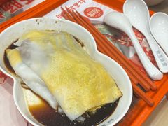 -红荔村肠粉(岗厦店)