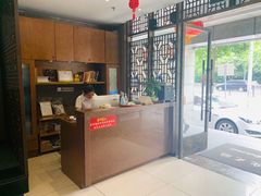 -莱蔻·圣灸堂·推拿艾灸(天山店)