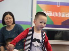 -小小运动馆(罗宾森中心)