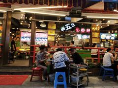 -钢管厂五区小郡肝火锅串串香(总店)