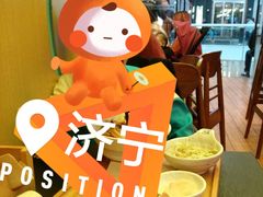 -熊吞·大碗丼烧肉饭(济宁万达广场店)