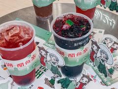 -炖物24章·顺时轻养茶(黄龙店)