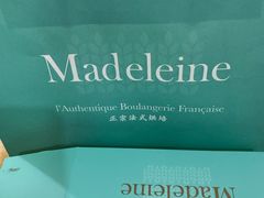 -Madeleine玛德琳(永平里店)