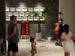 -徐记海鲜(明德门店)