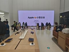-Apple零售店(青岛万象城店)