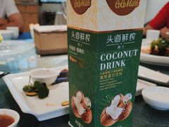 -随园花园餐厅(新港中路店)