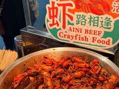 -爱伲牛肉火锅自助(景洪店)