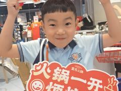 -盒马鲜生(财富中心店)